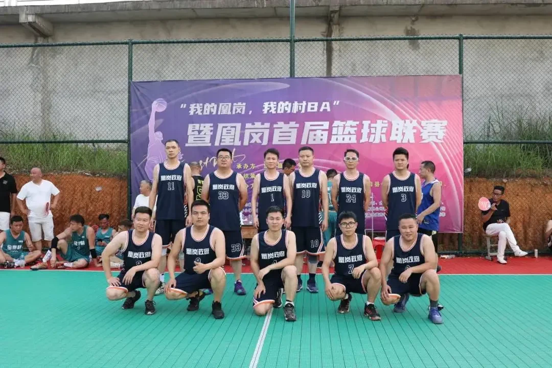 如何制定智能篮球训练计划_2